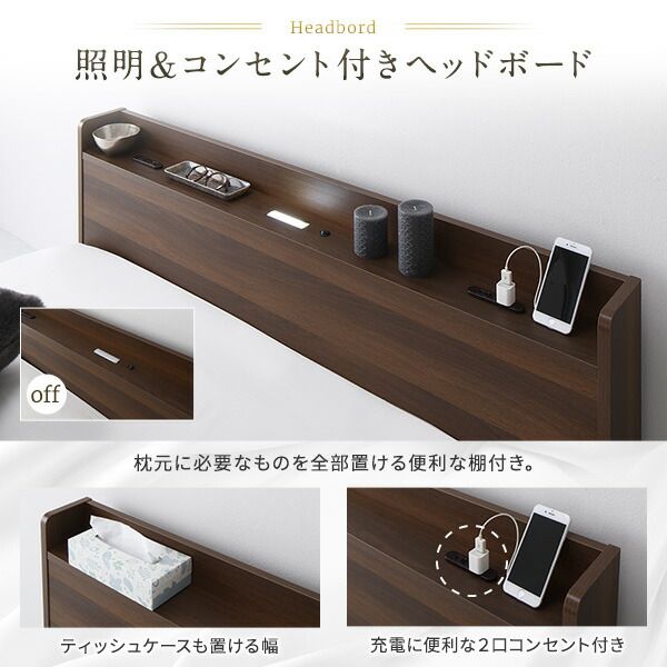 スーパSALE10倍＆4時間限定10％OFF ベッド 低床 ロータイプ すのこ 木製 LED照明付き 宮付き 棚付き コンセント付き シンプル モダン ブラック ダブル ベッドフレームのみ