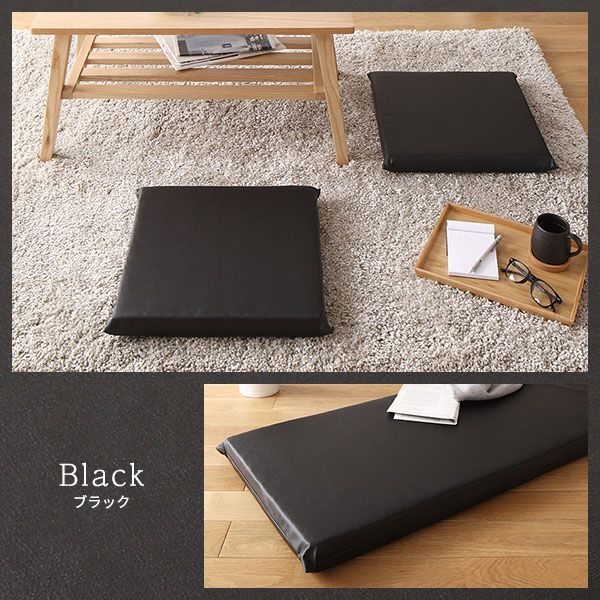 スーパSALE10倍＆4時間限定10％OFF 長座布団 ブラック 単品 日本製 ロング クッション フラット シート 42×120 cm PVC 合皮 レザー シンプル モダン デザイン