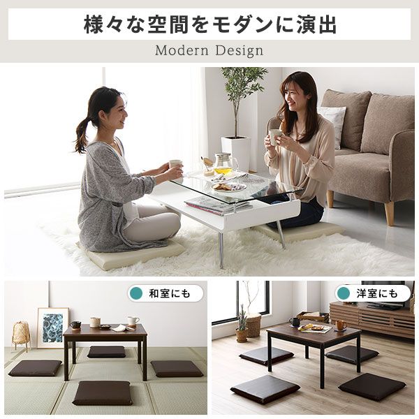 スーパSALE10倍＆4時間限定10％OFF 座布団 ブラウン 10枚セット 日本製 スクエア クッション フラット シート 42×42 cm PVC 合皮 レザー シンプル モダン デザイン