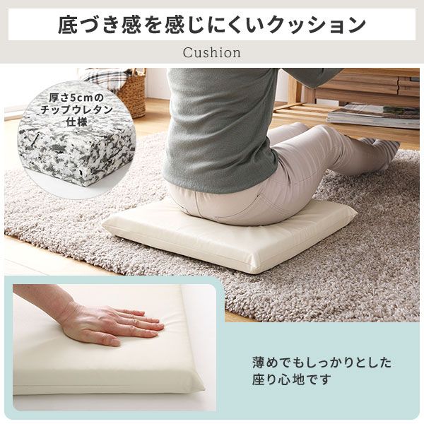 スーパSALE10倍＆4時間限定10％OFF 長座布団 ブラウン 単品 日本製 ロング クッション フラット シート 42×120 cm PVC 合皮 レザー シンプル モダン デザイン