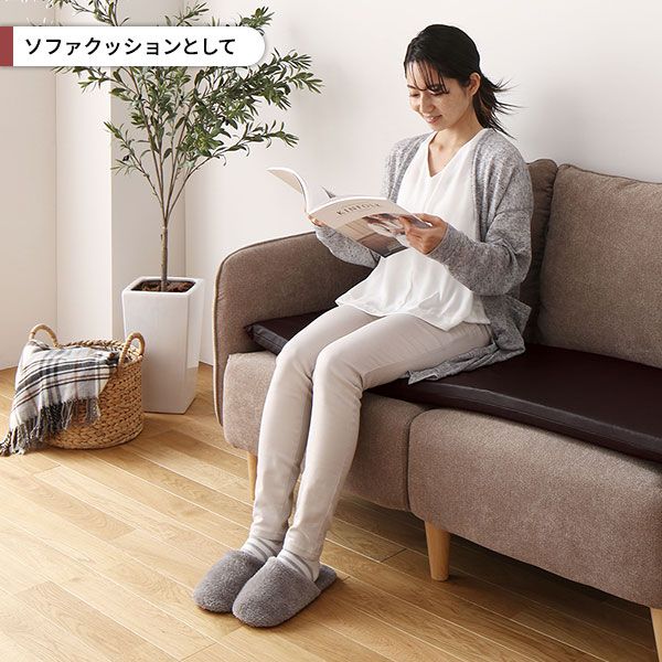 スーパSALE10倍＆4時間限定10％OFF 長座布団 ブラウン 単品 日本製 ロング クッション フラット シート 42×120 cm PVC 合皮 レザー シンプル モダン デザイン