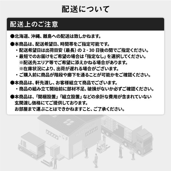 スーパSALE10倍＆4時間限定10％OFF 長座布団 ブラウン 単品 日本製 ロング クッション フラット シート 42×120 cm PVC 合皮 レザー シンプル モダン デザイン