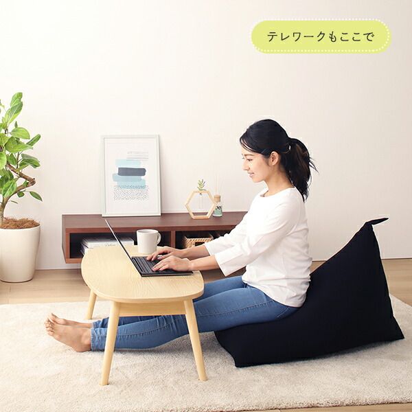 背もたれ付き ビーズクッション ブラウン 軽量 取っ手付き 2重ファスナー 日本製 〔インテリア雑貨 リビング用品〕