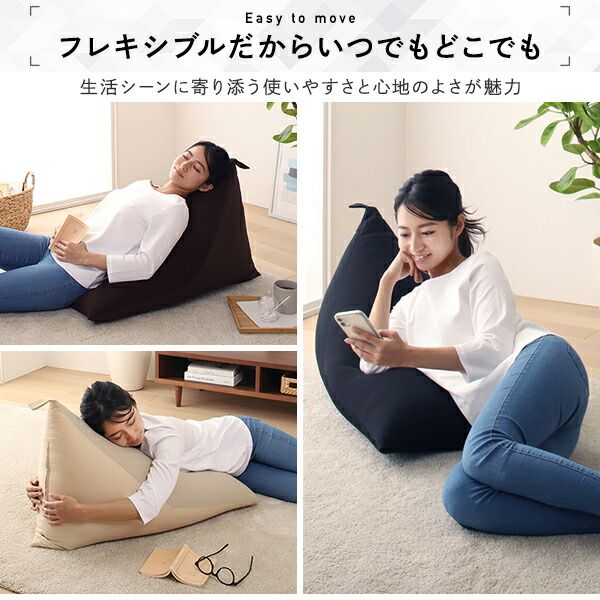 背もたれ付き ビーズクッション レッド 軽量 取っ手付き 2重ファスナー 日本製 〔インテリア雑貨 リビング用品〕