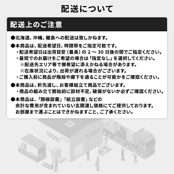 背もたれ付き ビーズクッション レッド 軽量 取っ手付き 2重ファスナー 日本製 〔インテリア雑貨 リビング用品〕
