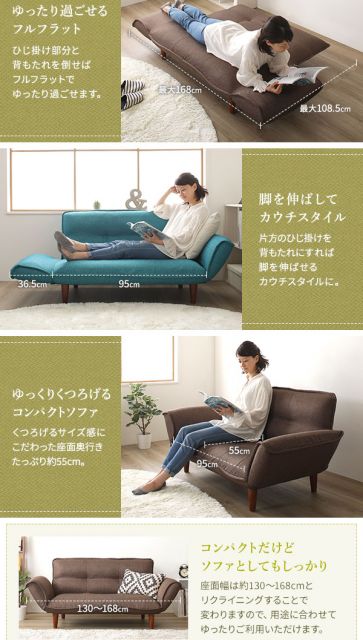 ワイドオットマン付き 日本製 リクライニングソファー 脚部ブラウン 幅131cm ポケットコイル 脚付き おしゃれ  コンパクトソファ ソファ ソファー 二人掛け ローソファ—