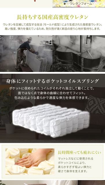 ワイドオットマン付き 日本製 リクライニングソファー 脚部ブラウン 幅131cm ポケットコイル 脚付き おしゃれ  コンパクトソファ ソファ ソファー 二人掛け ローソファ—