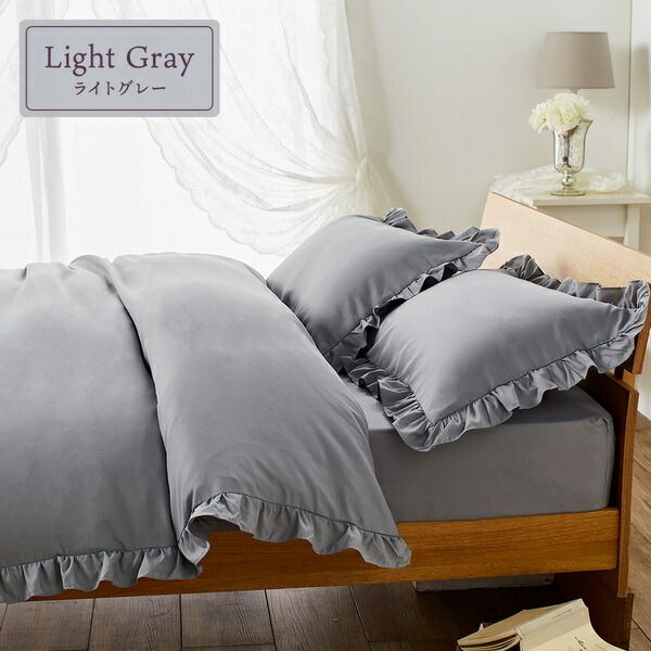 フリル付き ベッドカバー 3点セット  シングル ピンク  掛け布団カバー ボックスシーツ ピローケース 洗える 速乾 かわいい 姫系 布団カバー 布団カバーセット ベッドカバーセット ピーチスキン加工代引NG