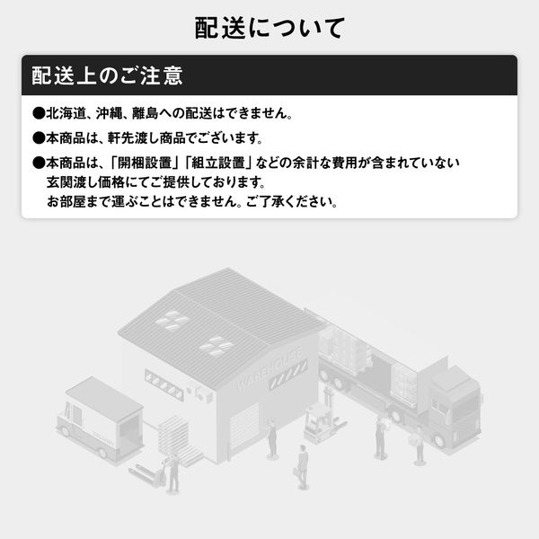 フリル付き ベッドカバー 3点セット  シングル アイボリー  掛け布団カバー ボックスシーツ ピローケース 洗える 速乾 かわいい 姫系 布団カバー 布団カバーセット ベッドカバーセット ピーチスキン加工代引NG