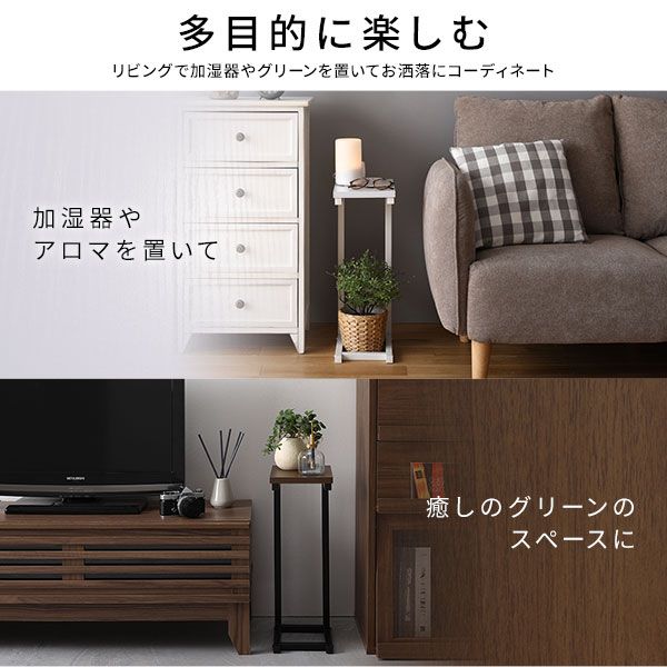 3%OFFクーポン有  ナイトテーブル サイドテーブル 幅18cm×長さ26cm×高さ51cm ブラック ２口 コンセント付き スリム コンパクト ミニテーブル ソファサイドテーブル ベッドサイドテーブル 置き台 置台 補助テーブル
