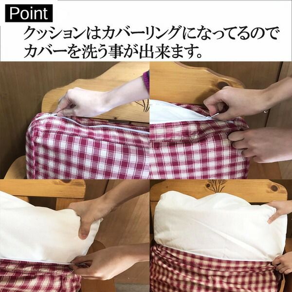 スーパSALE10倍＆4時間限定10％OFF ソファー 75×85×96cm 1人掛け ナチュラルブラウン チェック柄 木製 肘付き 脚付き オイル塗装 カントリー風 組立品 リビング