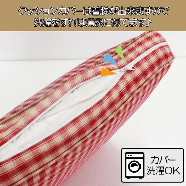 スーパSALE10倍＆4時間限定10％OFF ソファー 75×85×96cm 1人掛け ナチュラルブラウン チェック柄 木製 肘付き 脚付き オイル塗装 カントリー風 組立品 リビング