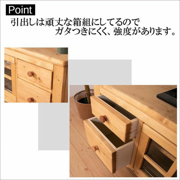 スーパSALE10倍＆4時間限定10％OFF テレビ台 テレビボード 120×38×47cm ナチュラルブラウン 木製 引き出し収納付き AV機器収納可 完成品 リビング ダイニング