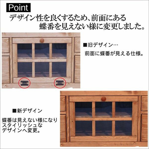 スーパSALE10倍＆4時間限定10％OFF テレビ台 テレビボード 120×38×47cm ナチュラルブラウン 木製 引き出し収納付き AV機器収納可 完成品 リビング ダイニング