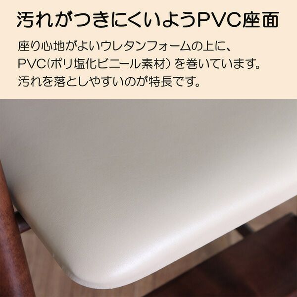 ベビーチェア/子供椅子 ダークブラウン 44×44×72(47)cm 木製 肘付き 完成品 〔ダイニング プレゼント〕