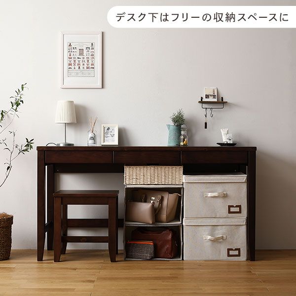 天然木 デスク 幅140×奥行45cm ホワイト フェルト付き パソコンデスク 机 PCデスク カントリー調 おしゃれ 北欧 在宅勤務 リモートワーク 組立品 木製 テーブル リビングデスク 学習デスク ツインデスク