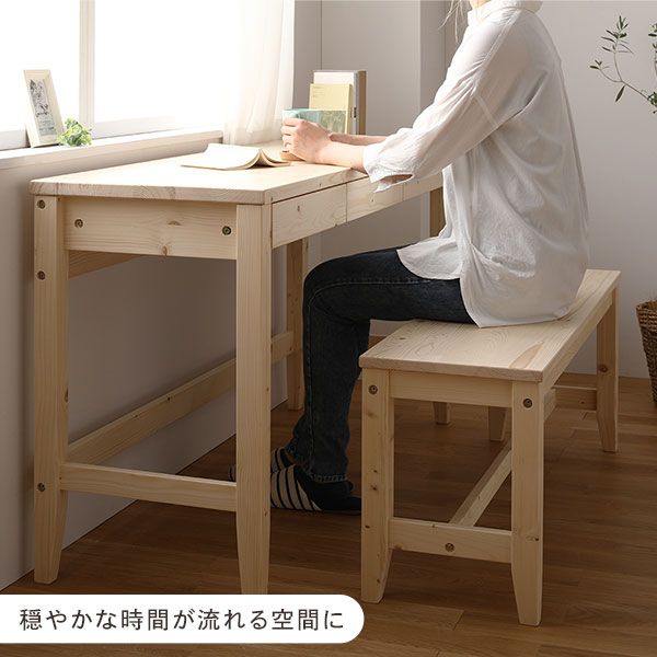 天然木 デスク 幅140×奥行60cm ナチュラル フェルト付き パソコンデスク 机 PCデスク カントリー調 おしゃれ 北欧 在宅勤務 リモートワーク 組立品 木製 テーブル リビングデスク 学習デスク ツインデスク
