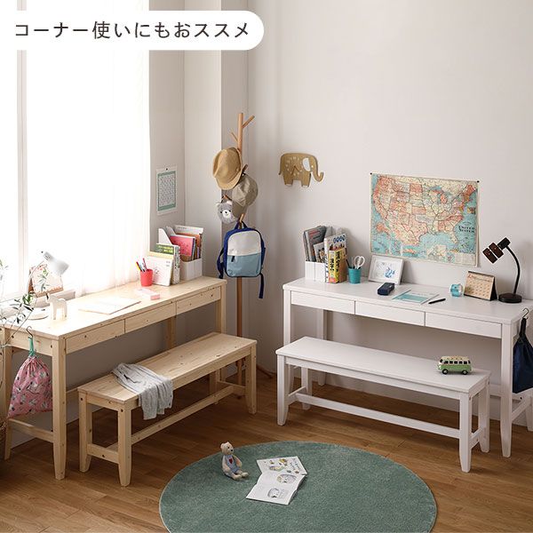 天然木 デスク 幅140×奥行60cm ナチュラル フェルト付き パソコンデスク 机 PCデスク カントリー調 おしゃれ 北欧 在宅勤務 リモートワーク 組立品 木製 テーブル リビングデスク 学習デスク ツインデスク