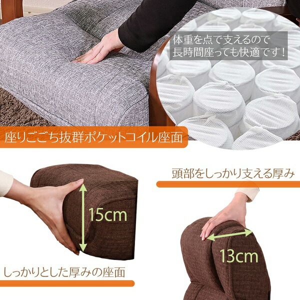 回転式 座椅子/パーソナルチェア ダークブラウン 56×65×92.5cm 木製 肘付き リクライニング式 組立品 〔リビング〕