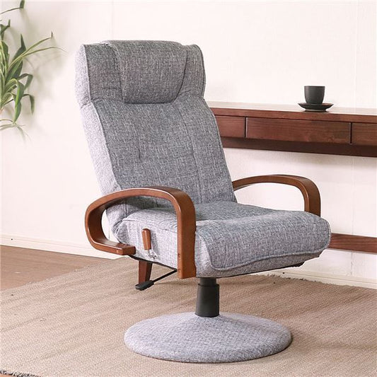 回転式 座椅子/パーソナルチェア グレー 56×65×92.5cm 木製 肘付き リクライニング式 組立品 〔リビング〕