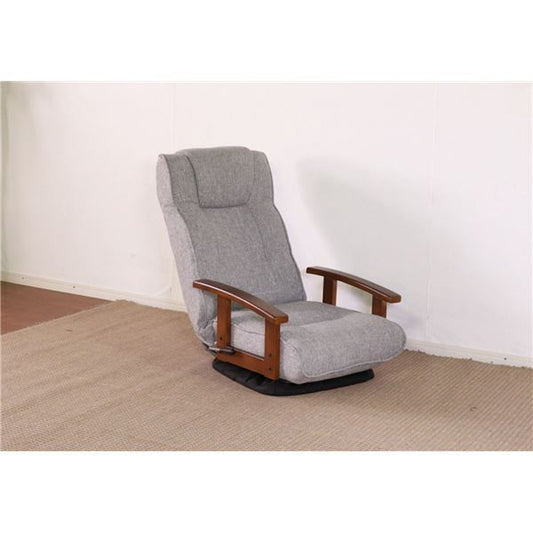 回転式 座椅子/パーソナルチェア グレー 57×67×75cm 木製 肘付き リクライニング式 完成品 〔リビング〕