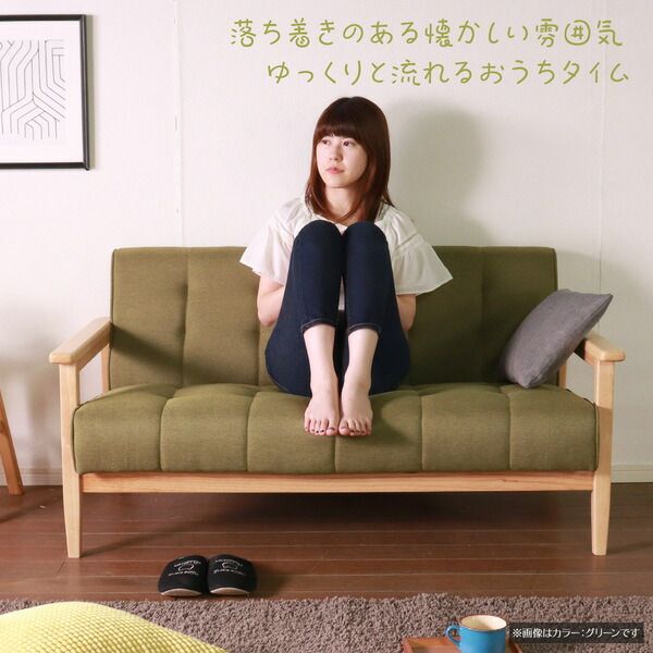 レトロ ソファー 2人掛け ブルー 135×73×70(40)cm 木製 肘付き 脚付き 組立品 〔リビング ダイニング〕