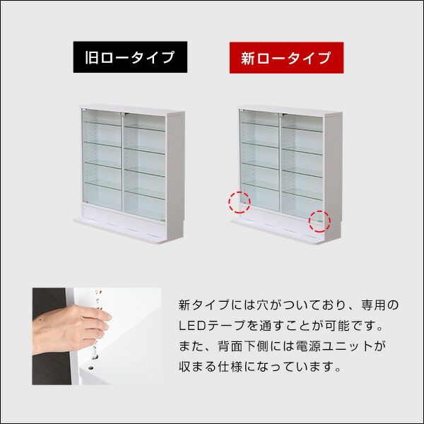 コレクションラック 専用 LED テープライト 長さ169cm USBタイプ リビング プラモデル フィギュア 模型 趣味 ホビー代引NG