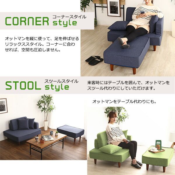 コンパクト カウチソファー 約幅93.5cm グリーン デニム調生地 肘付き 脚付き クッション付き ポケットコイル スチールパイプ ウレタンフォーム 日本製 国産 完成品 コンパクトソファー カウチソファー リビング家具代引NG