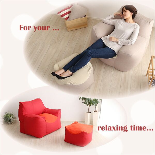 ビーズ ソファー 約幅89cm レッド 〔 オットマンセット 〕 ウレタンフォーム 洗えるカバー 軽量 リビング ダイニング スゴビーズソファ スツール代引NG