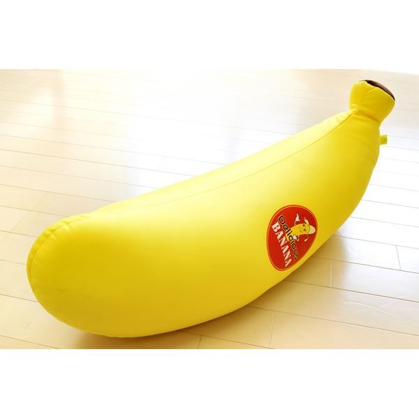 スーパSALE10倍＆4時間限定10％OFF 抱き枕 リビング用品 約25×20×70cm イエロー ハグハグ 抱きバナナ リビング プレゼント ソファー