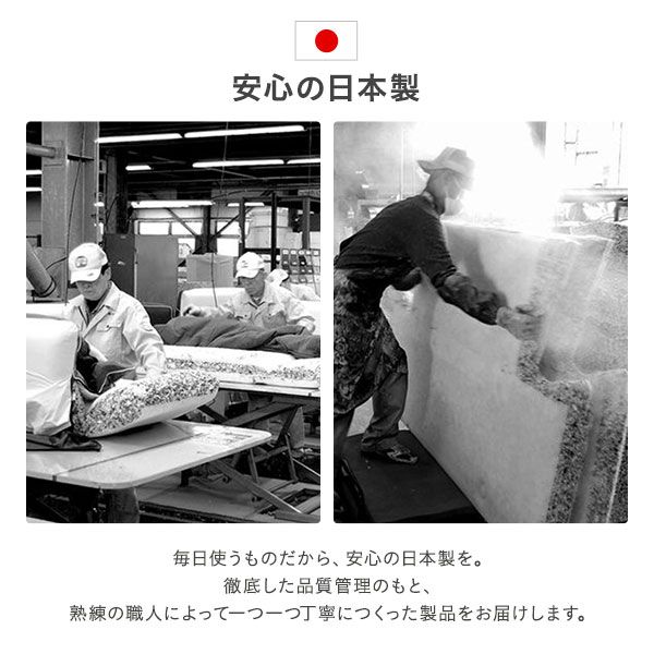 コンパクトソファー/ローソファー グレー・ブラウン脚 肘付き 2人掛け 脚付き 14段階リクライニング 日本製代引NG