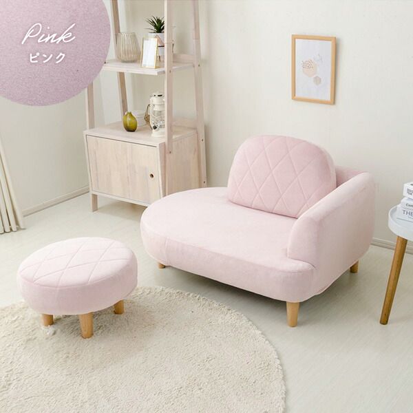 コンパクト ソファーセット オットマン付き グレー ソファ：幅104cm 肘付き ポケットコイル 日本製代引NG