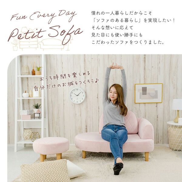 コンパクト ソファーセット オットマン付き グレー ソファ：幅104cm 肘付き ポケットコイル 日本製代引NG