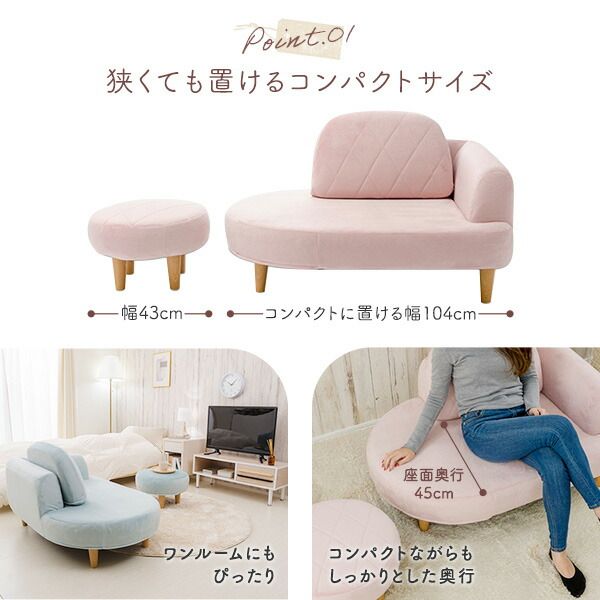 コンパクト ソファーセット オットマン付き グレー ソファ：幅104cm 肘付き ポケットコイル 日本製代引NG