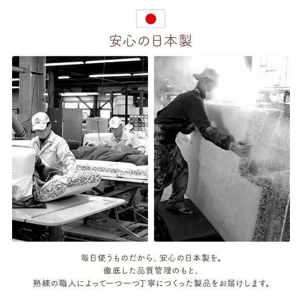 コンパクト ソファーセット オットマン付き グレー ソファ：幅104cm 肘付き ポケットコイル 日本製代引NG