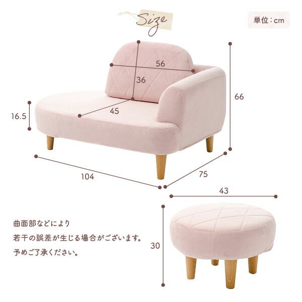 コンパクト ソファーセット オットマン付き グレー ソファ：幅104cm 肘付き ポケットコイル 日本製代引NG