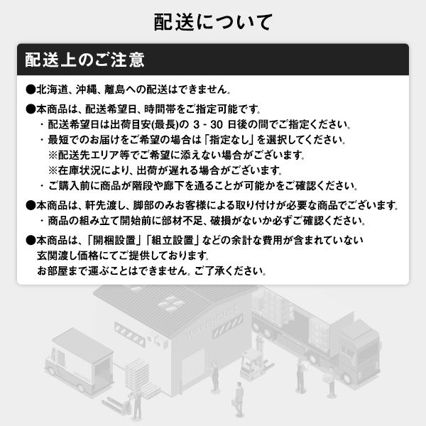 コンパクト ソファーセット オットマン付き ブルー ソファ：幅104cm 肘付き ポケットコイル 日本製代引NG
