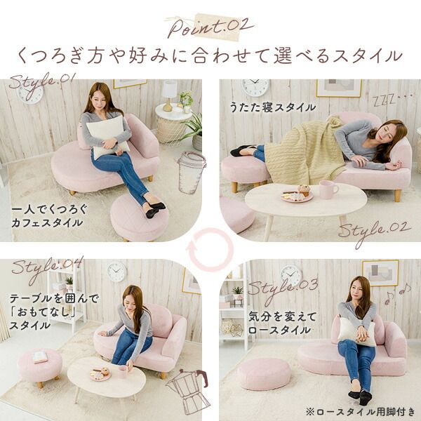 コンパクト ソファーセット オットマン付き ブルー ソファ：幅104cm 肘付き ポケットコイル 日本製代引NG