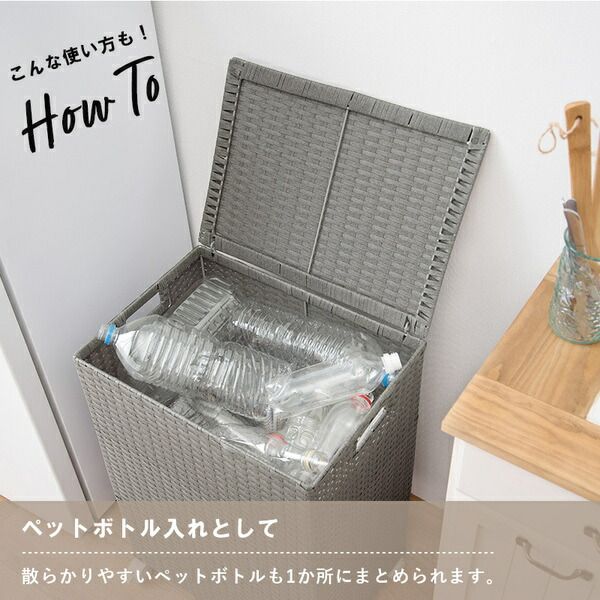スーパSALE10倍＆4時間限定10％OFF ランドリーラック/ランドリー収納 【ホワイト 約幅45cm】 蓋付き キャスター付 洗濯かご チェスト 収納ボックス スチール【代引NG】