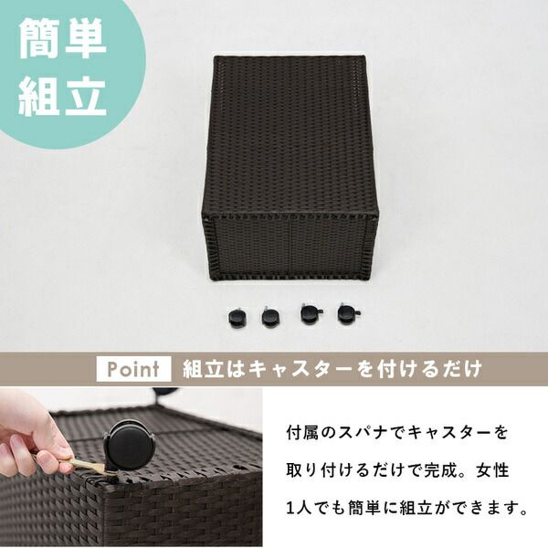 スーパSALE10倍＆4時間限定10％OFF ランドリーラック/ランドリー収納 【ホワイト 約幅45cm】 蓋付き キャスター付 洗濯かご チェスト 収納ボックス スチール【代引NG】