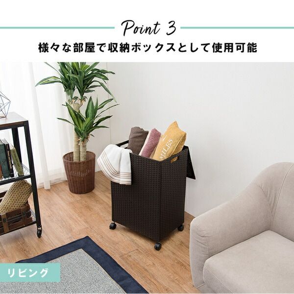 スーパSALE10倍＆4時間限定10％OFF ランドリーラック/ランドリー収納 【ホワイト 約幅45cm】 蓋付き キャスター付 洗濯かご チェスト 収納ボックス スチール【代引NG】