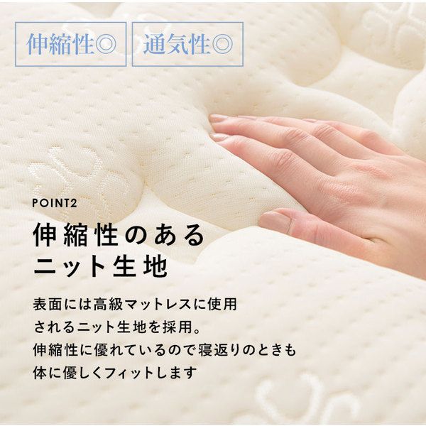 ピロートップ仕様 ポケットコイル マットレスベッド シングル グレー すのこフレーム 脚付き 組立品 〔ベッドルーム〕代引NG