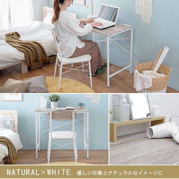 木目調 パソコンデスク＆チェア セット ホワイト 約幅80cm 2口コンセント付き スチール 組立品 〔リビング 勉強部屋 書斎〕代引NG