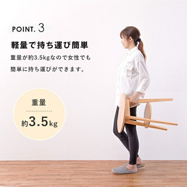 壁付けできる サイドテーブル ダークブラウン 約幅40cm 木製 脚付き 省スペース仕様 組立品 〔リビング ベッドルーム〕代引NG