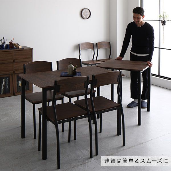 ダイニング セット 8点 分割 テーブル 幅180cm チェア 6脚 ブラウン×ブラック モダン シンプル ヴィンテージ 木製 スチール デザイン 6人掛け 組立品