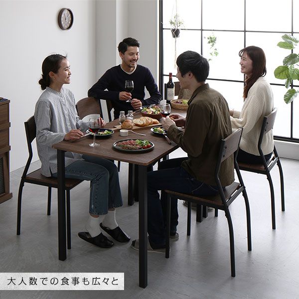 ダイニング セット 8点 分割 テーブル 幅180cm チェア 6脚 ブラウン×ブラック モダン シンプル ヴィンテージ 木製 スチール デザイン 6人掛け 組立品