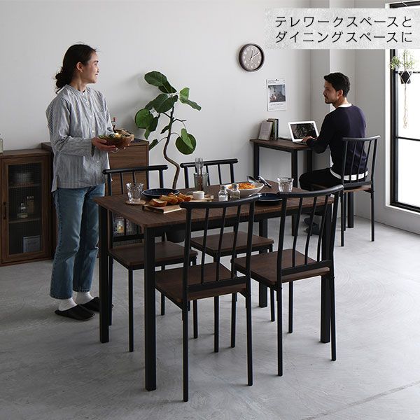 ダイニング セット 8点 分割 テーブル 幅180cm チェア 6脚 ブラウン×ブラック シンプル モダン ヴィンテージ 木製 スチール デザイン 6人掛け 組立品