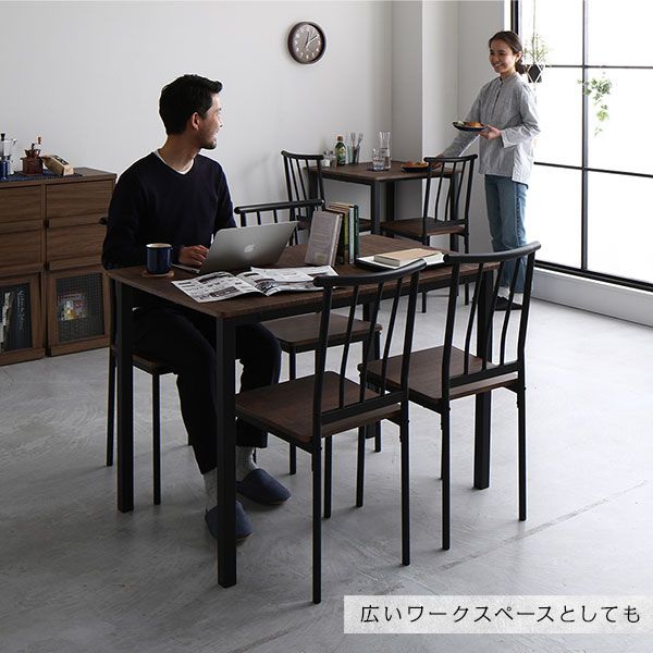 ダイニング セット 8点 分割 テーブル 幅180cm チェア 6脚 ブラウン×ブラック シンプル モダン ヴィンテージ 木製 スチール デザイン 6人掛け 組立品