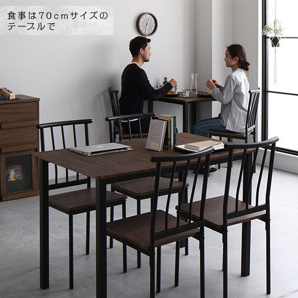 ダイニング セット 8点 分割 テーブル 幅180cm チェア 6脚 ブラウン×ブラック シンプル モダン ヴィンテージ 木製 スチール デザイン 6人掛け 組立品