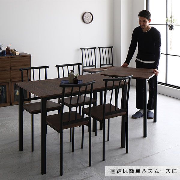 ダイニング セット 8点 分割 テーブル 幅180cm チェア 6脚 ブラウン×ブラック シンプル モダン ヴィンテージ 木製 スチール デザイン 6人掛け 組立品